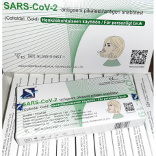 Sars COV-2 antigen rapid test 1